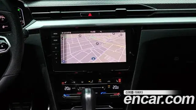 Volkswagen Arteon 2022 — Şəkil 27/30