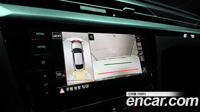 Volkswagen Arteon 2022 — Şəkil 12/30