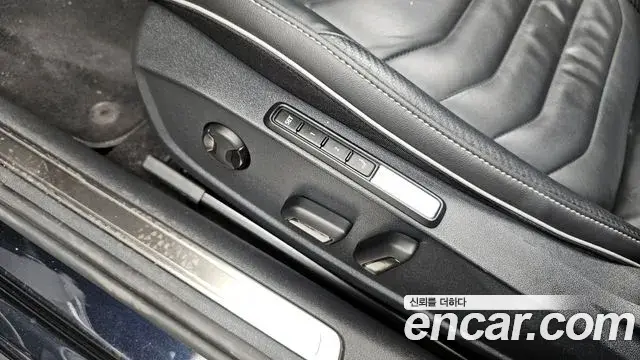 Volkswagen Arteon 2022 — Şəkil 29/30
