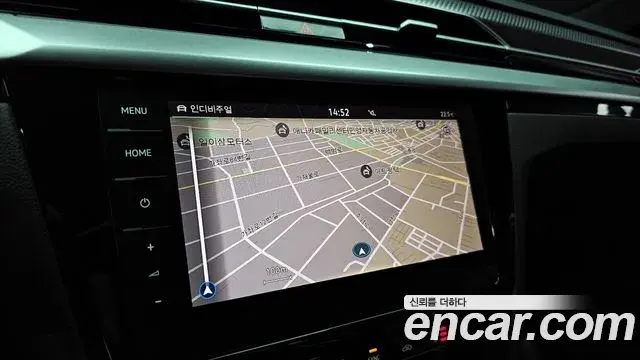 Volkswagen Arteon 2022 — Şəkil 10/30