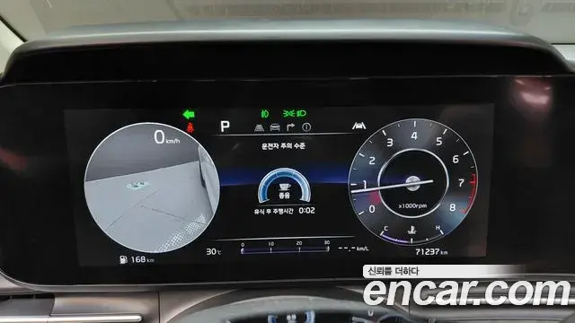 Kia Carnival 2022 — Photo 20/30