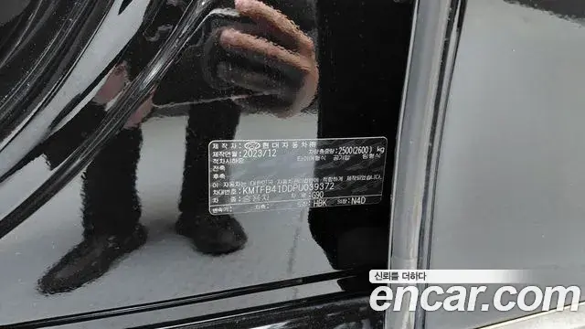 Genesis G90 2023 — Photo 3/35