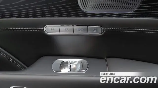 Genesis G90 2023 — Photo 18/35