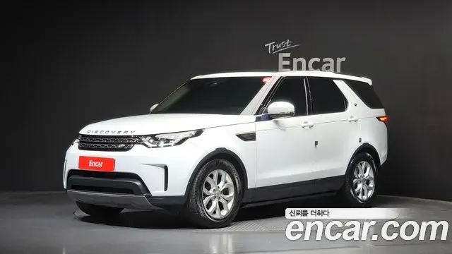 Land Rover Discovery 5 2020 — Şəkil 6/20
