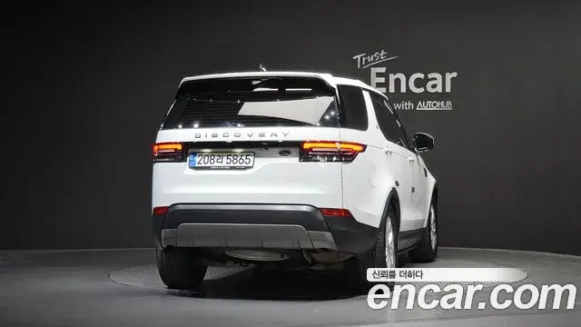 Land Rover Discovery 5 2020 — Şəkil 19/20