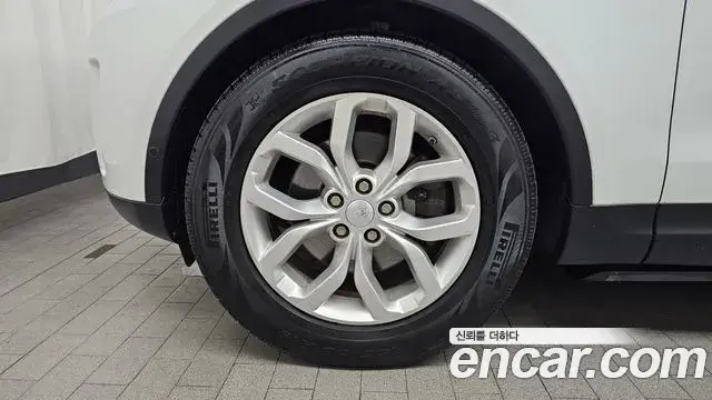 Land Rover Discovery 5 2020 — Şəkil 12/20