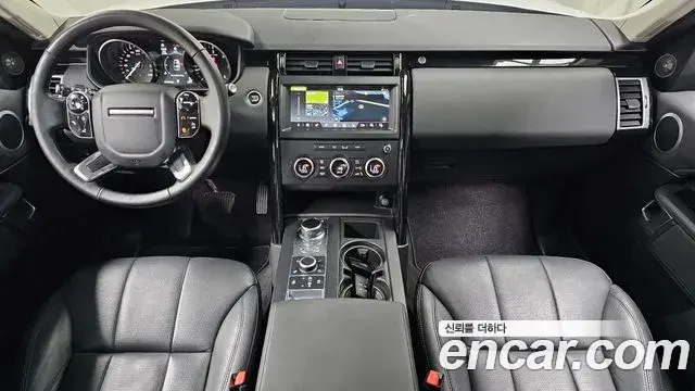 Land Rover Discovery 5 2020 — Şəkil 16/20