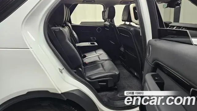 Land Rover Discovery 5 2020 — Şəkil 5/20