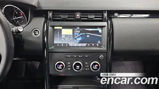 Land Rover Discovery 5 2020 — Şəkil 14/20