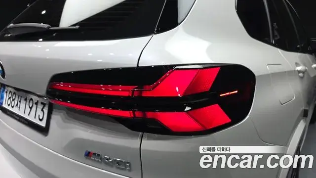 BMW X5 2025 — Şəkil 13/32