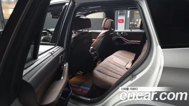 BMW X5 2025 — Şəkil 29/32