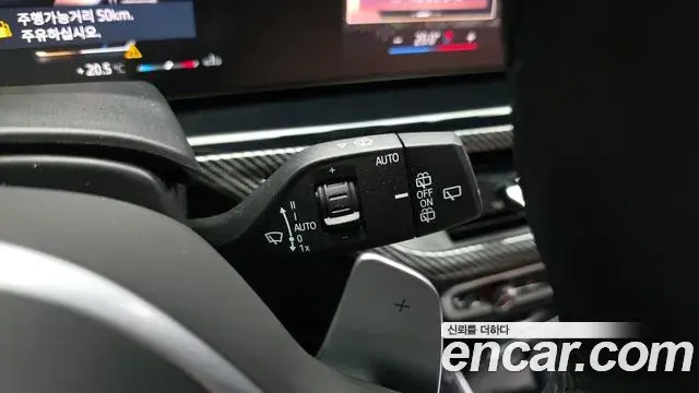 BMW X5 2025 — Şəkil 25/32