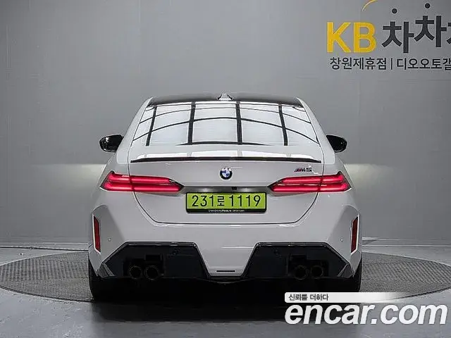 BMW M5 2025 — Photo 8/20