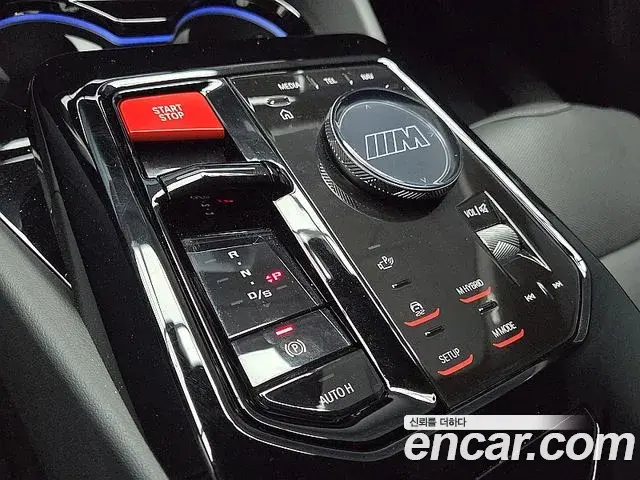 BMW M5 2025 — Photo 17/20