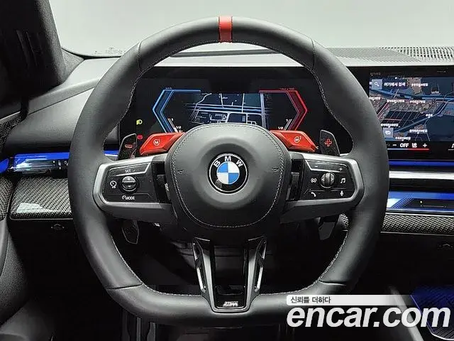 BMW M5 2025 — Photo 16/20