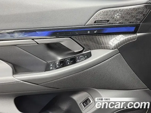 BMW M5 2025 — Photo 10/20