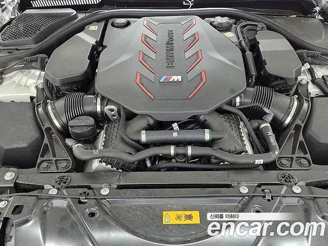 BMW M5 2025 — Photo 20/20