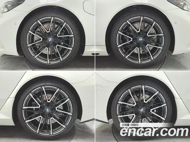 BMW M5 2025 — Photo 13/20