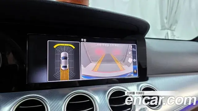Mercedes-Benz E-Class 2020 — Фото 15/20