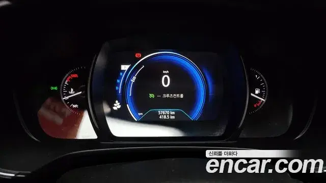 Renault Samsung QM6 2020 — Şəkil 32/33