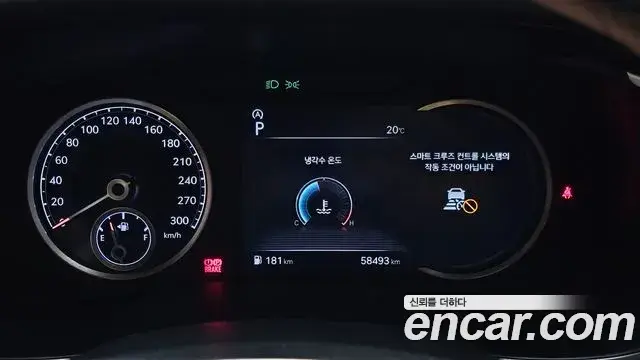 Genesis G70 2021 — ფოტო 6/31