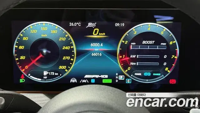 Mercedes-Benz E-Class 2023 — Фото 11/20