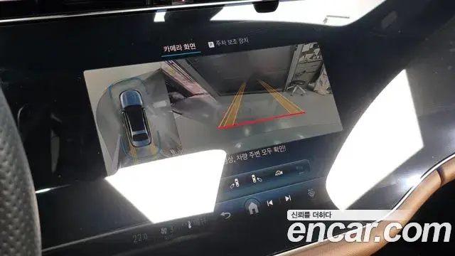 Mercedes-Benz E-Class 2024 — Photo 14/20