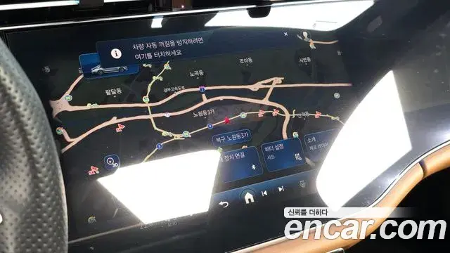 Mercedes-Benz E-Class 2024 — Photo 6/20