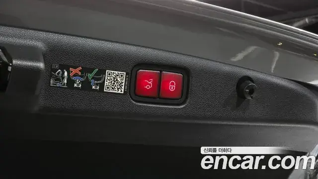 Mercedes-Benz E-Class 2024 — Photo 11/20