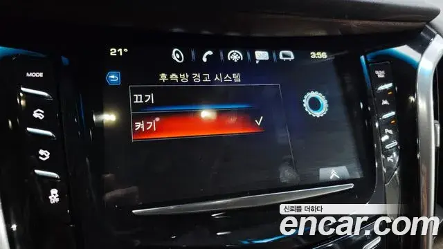 Cadillac Escalade 2019 — Photo 20/32