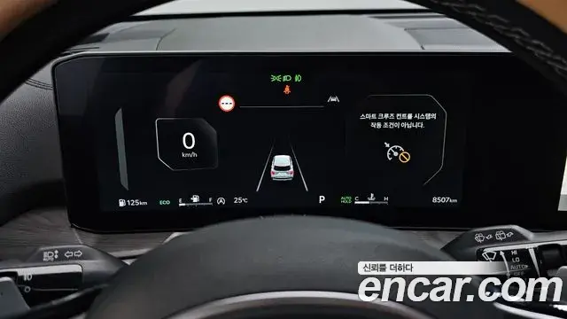Kia Sorento 2023 — ფოტო 10/30