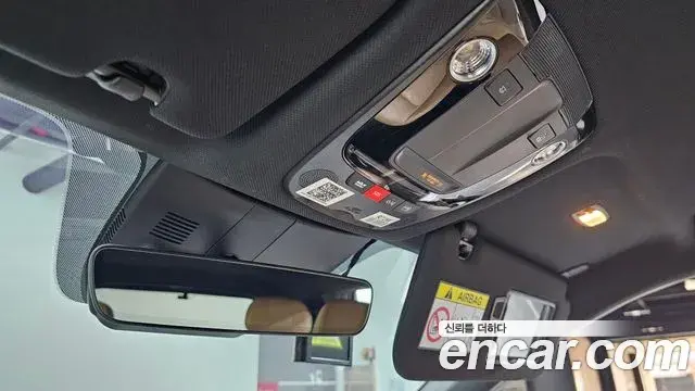 Kia Sorento 2023 — ფოტო 30/30