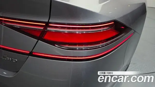 Genesis G90 2022 — Şəkil 29/35