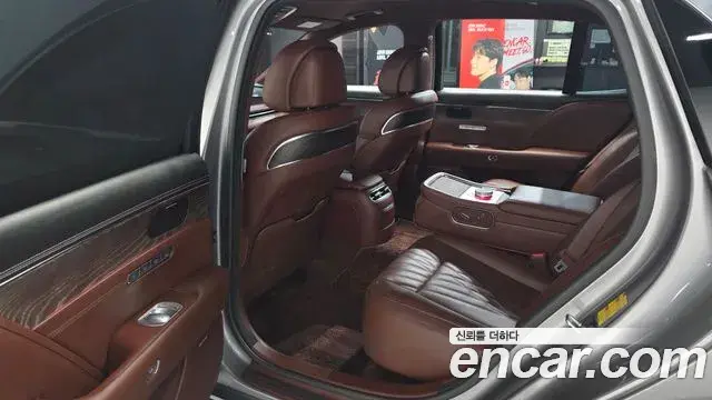 Genesis G90 2022 — Şəkil 23/35