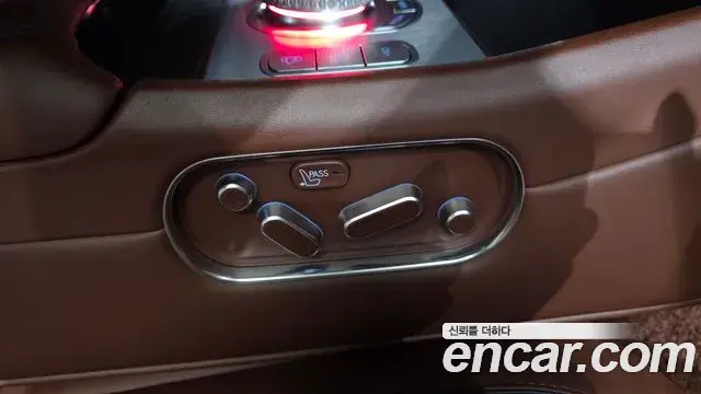 Genesis G90 2022 — Şəkil 24/35