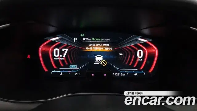 Genesis G70 2020 — Photo 16/34