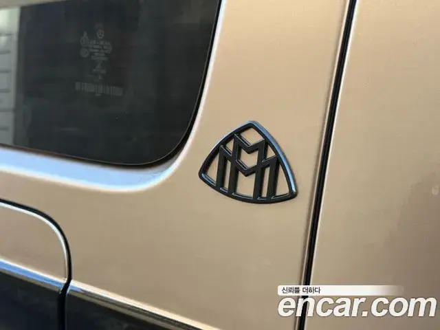 Mercedes-Benz G-Class 2022 — Photo 9/19