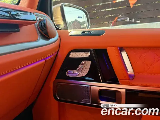 Mercedes-Benz G-Class 2022 — Photo 16/19