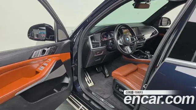 BMW X7 2021 — ფოტო 12/20