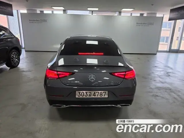 Mercedes-Benz CLS-Class 2022 — Photo 3/17