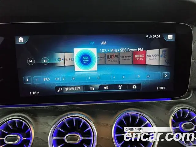 Mercedes-Benz CLS-Class 2022 — Photo 2/17