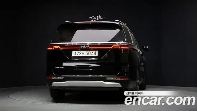 Kia Carnival 2022 — Photo 13/32