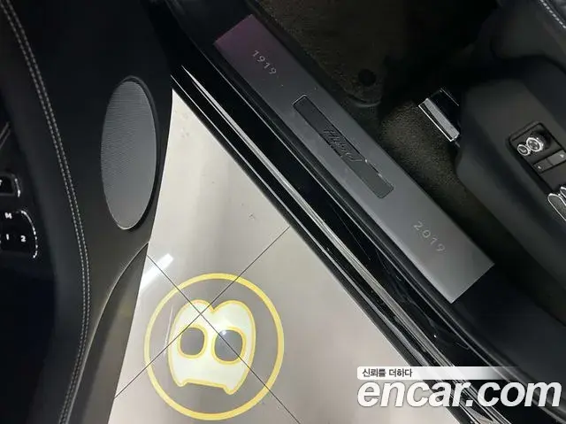 Bentley Bentayga 2020 — Photo 7/20