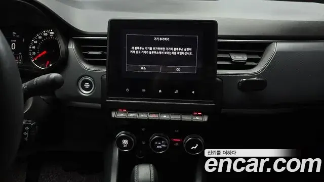 Renault Samsung XM3 2020 — ფოტო 3/20