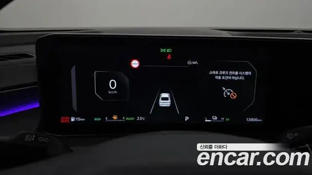 Kia K8 2024 — Photo 13/31