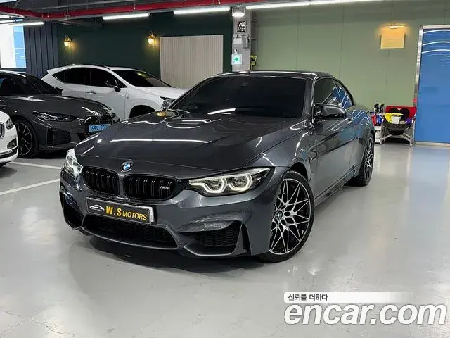 BMW M4 2019 — Photo 5/20