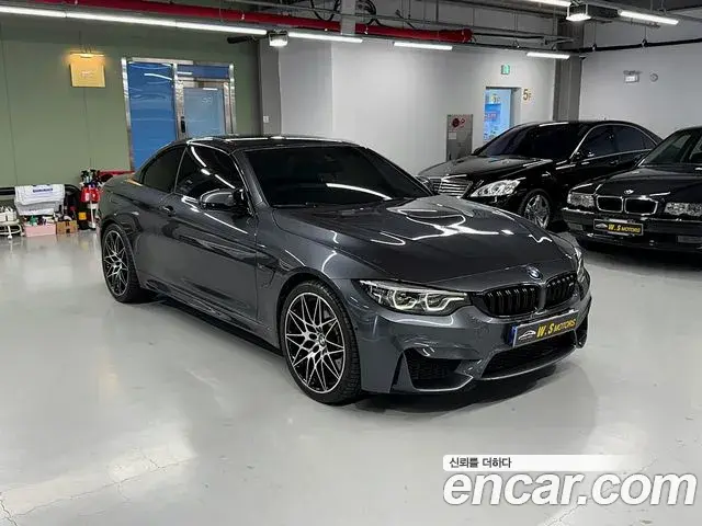 BMW M4 2019 — Photo 13/20