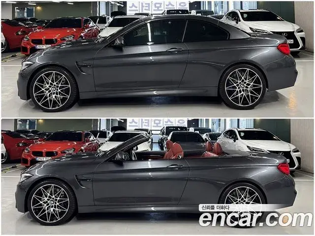 BMW M4 2019 — Photo 4/20