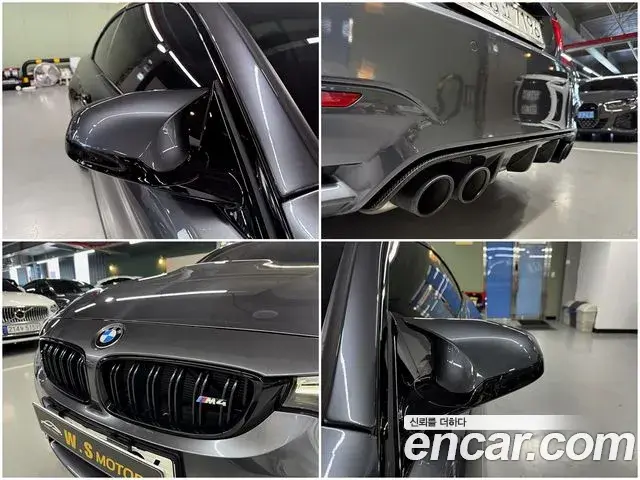 BMW M4 2019 — Photo 16/20