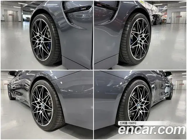 BMW M4 2019 — Photo 19/20